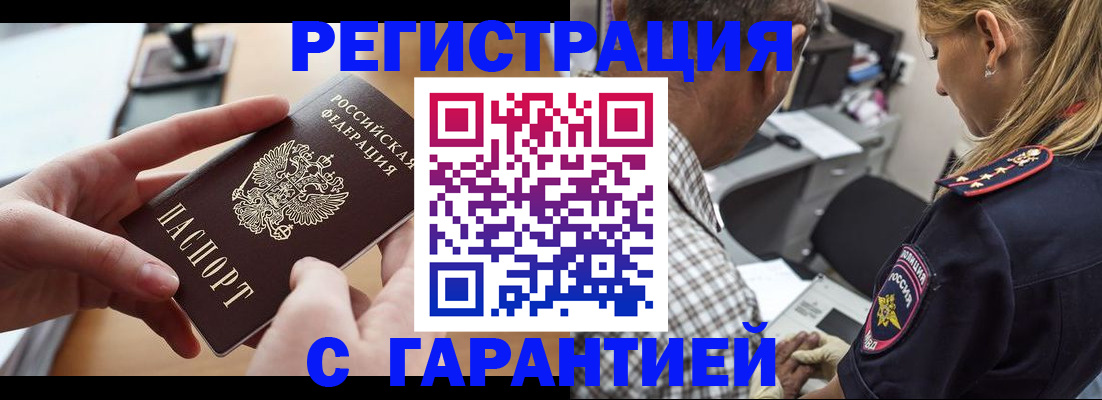 форма 3 в Куровском